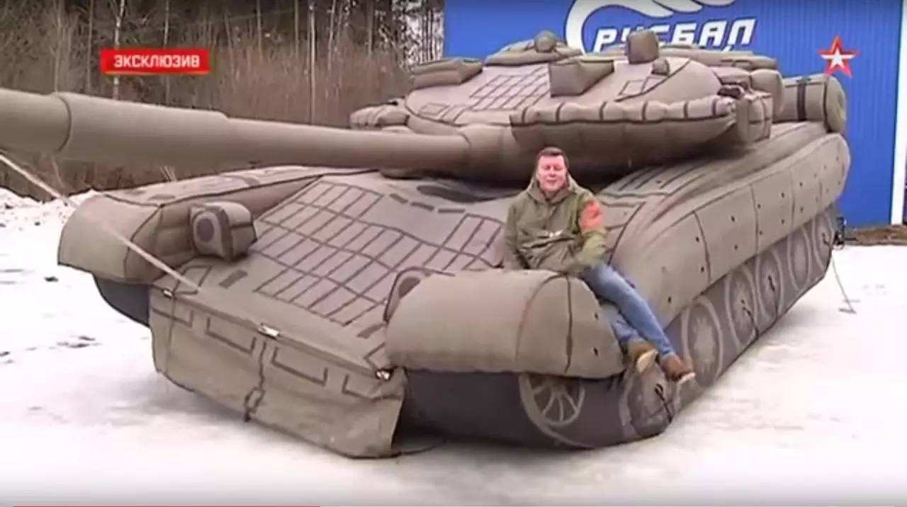 乐山充气坦克